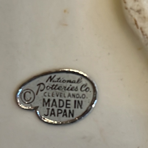 Napco Collie puppy planter 5” tall, Numbered 6717 Adorable! - Picture 6 of 9